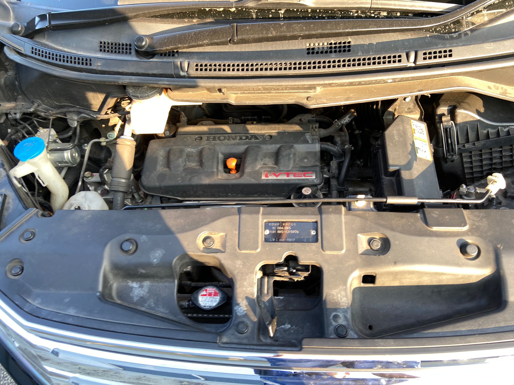 2012 Honda Stepwagon